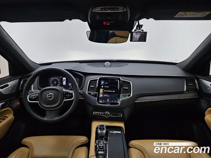 Volvo XC90 2021