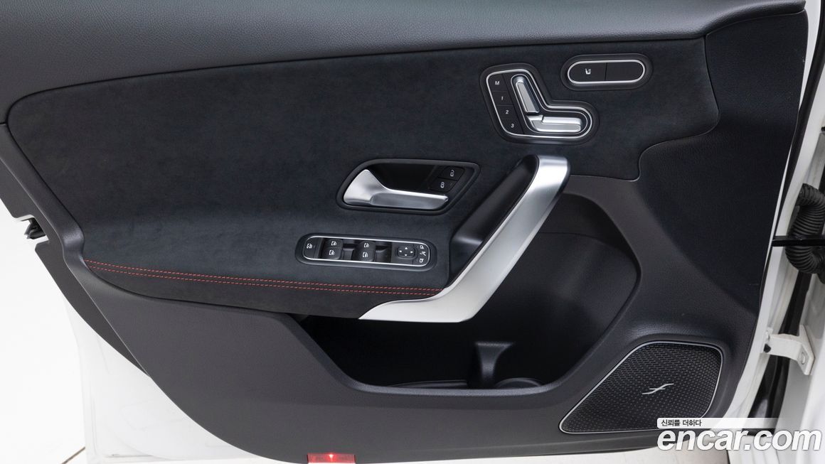 Mercedes-Benz A-Class 2025