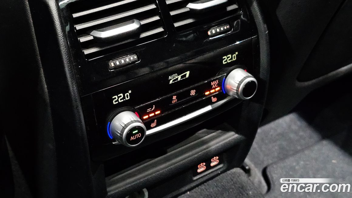 BMW Gran Turismo 2020