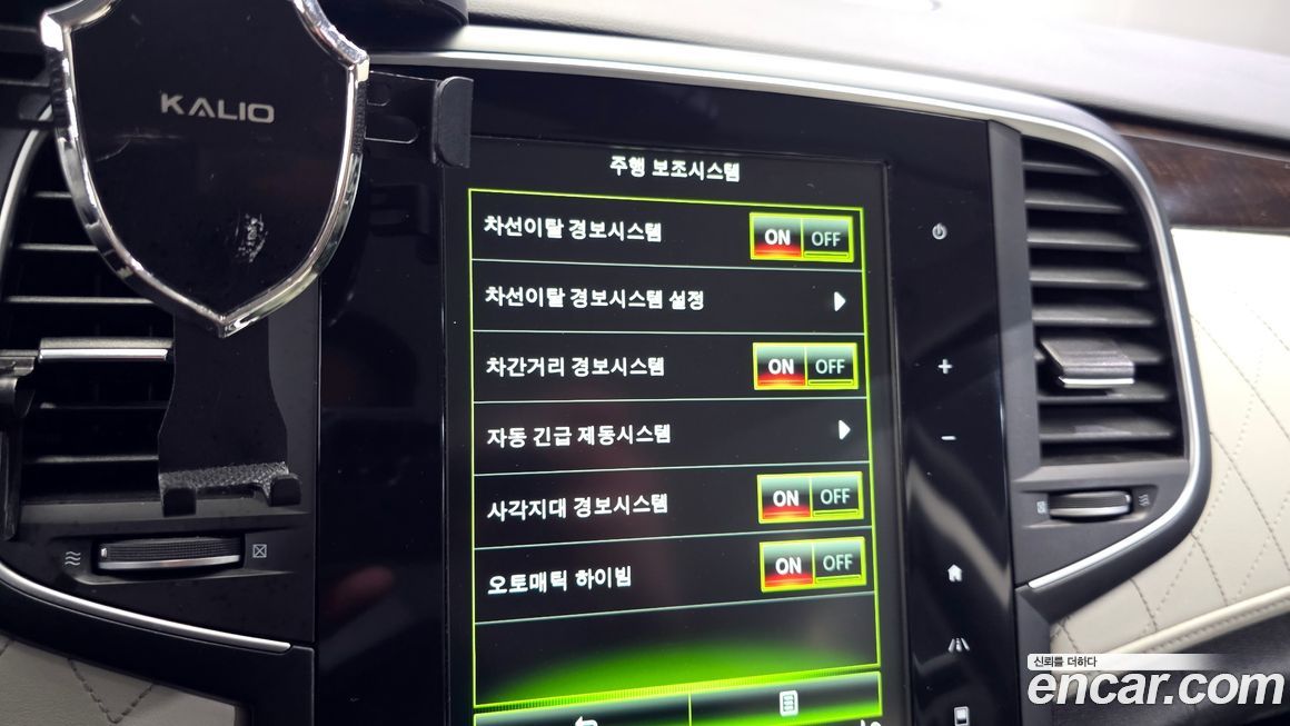 Renault-KoreaSamsung SM6 2016