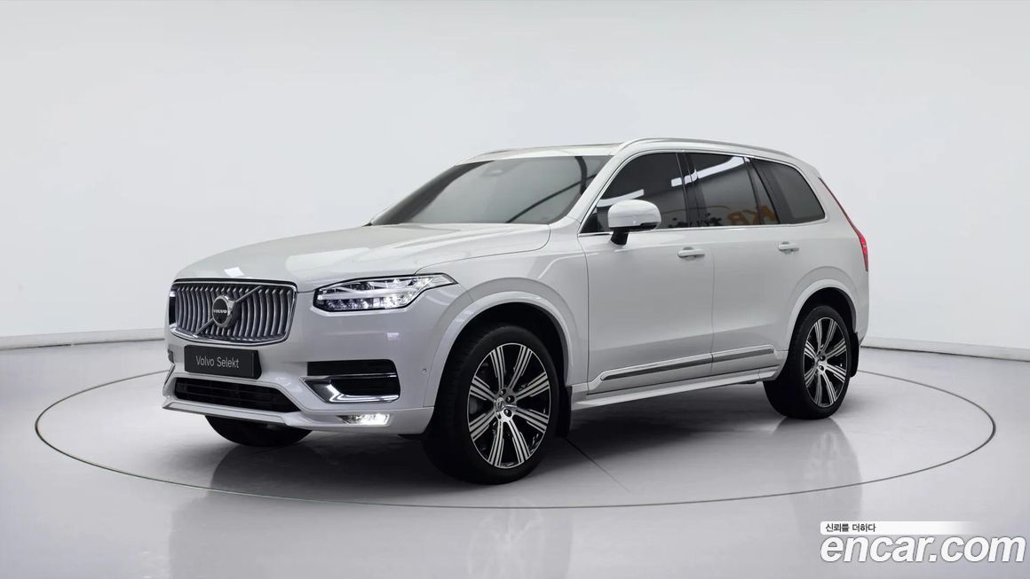 Volvo XC90 2024