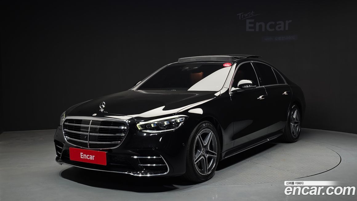 Mercedes-Benz S-Class 2022