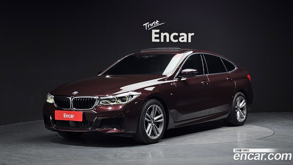 BMW Gran Turismo 2020