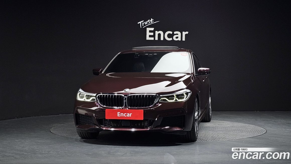 BMW Gran Turismo 2020