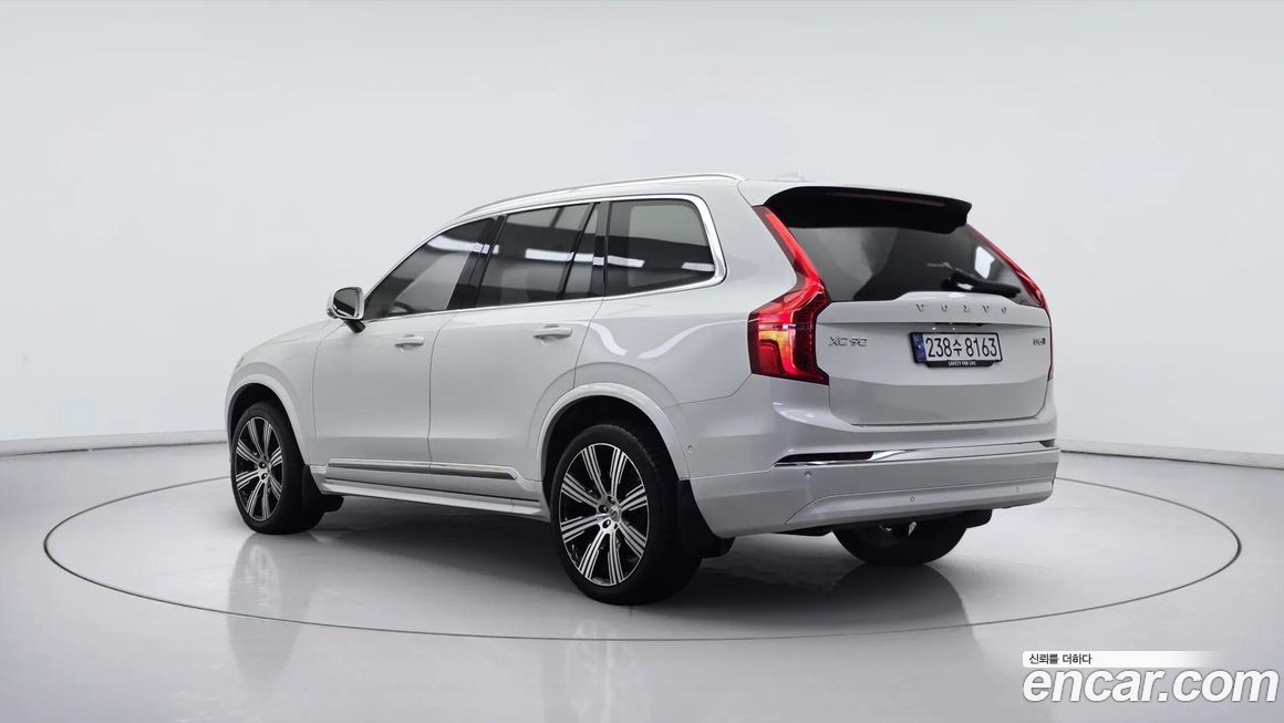Volvo XC90 2024