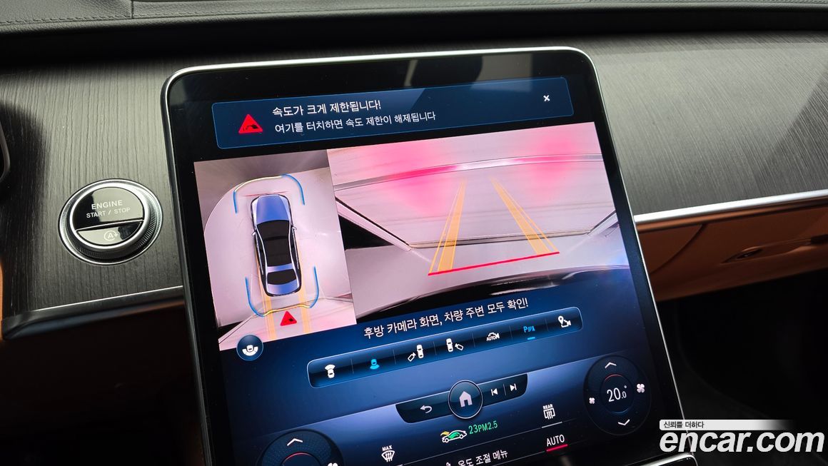 Mercedes-Benz S-Class 2022