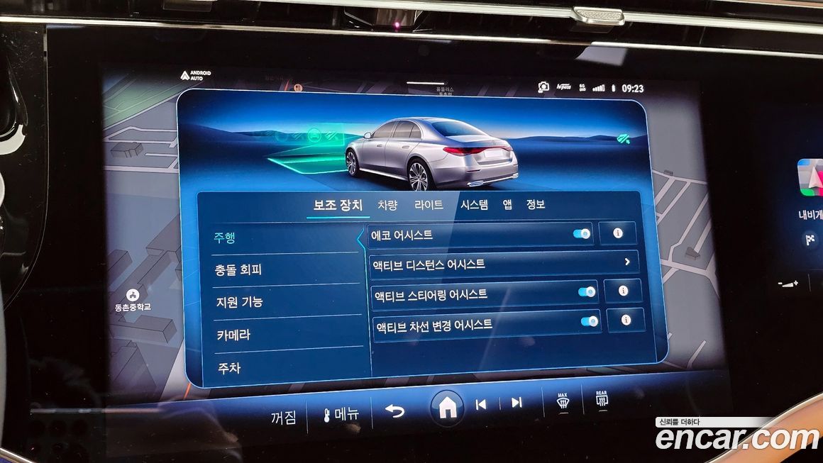 Mercedes-Benz E-Class 2025