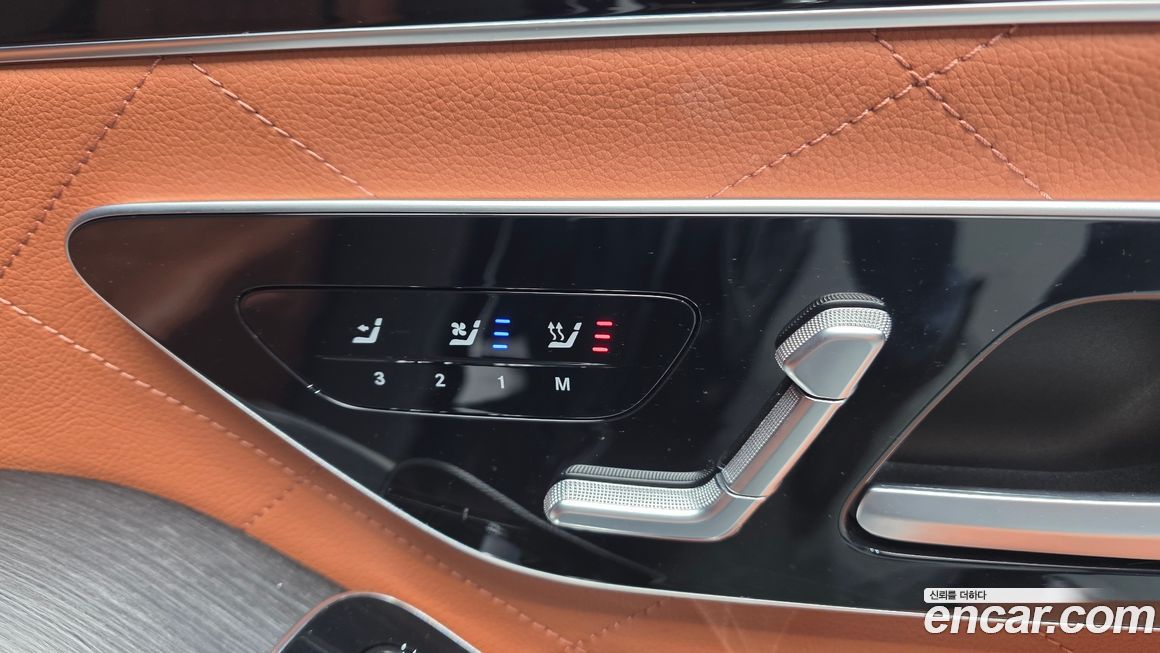 Mercedes-Benz S-Class 2022