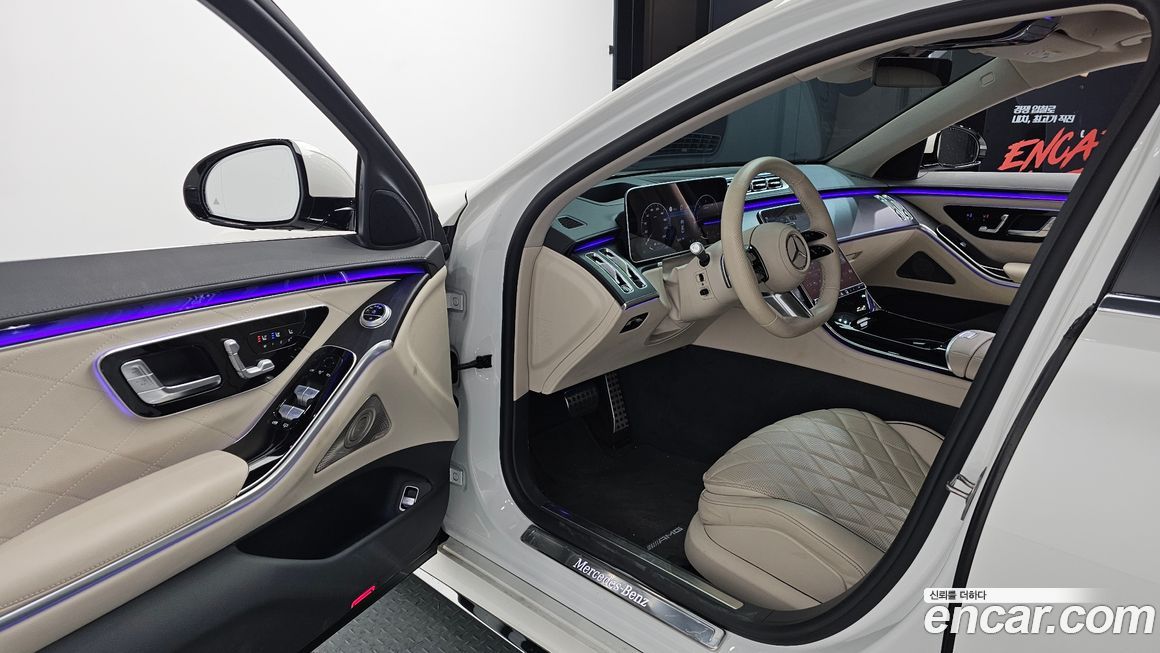 Mercedes-Benz S-Class 2023