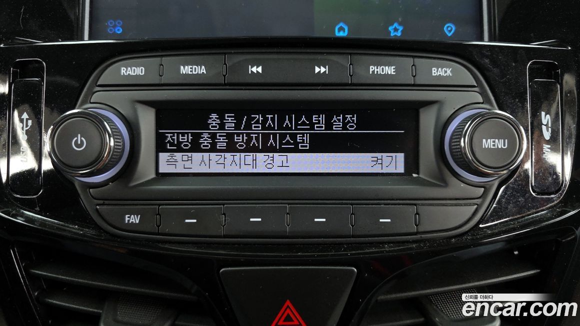 ChevroletGMDaewoo Spark 2021