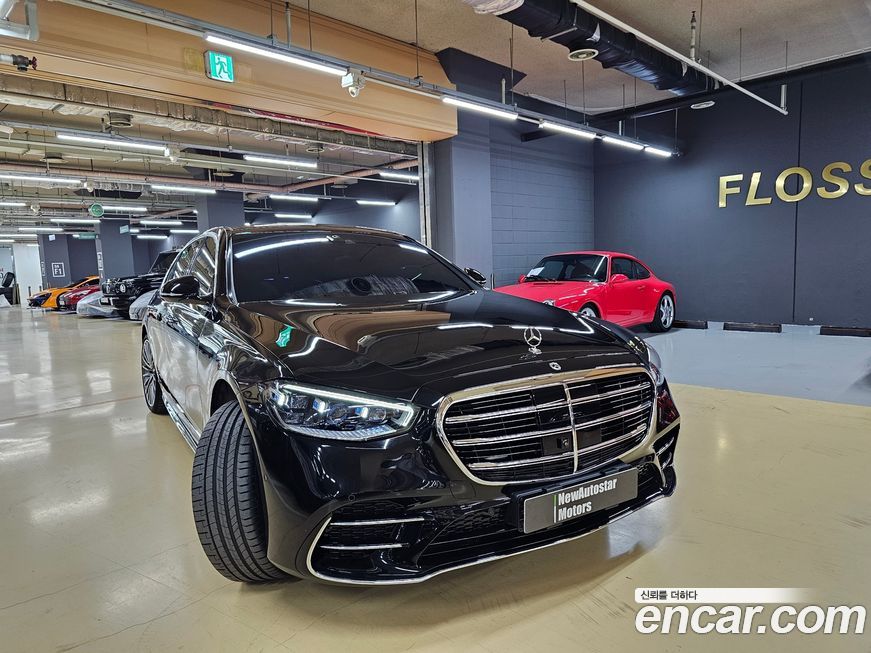 Mercedes-Benz S-Class 2024