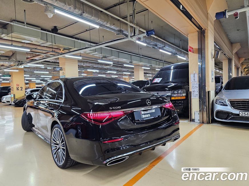 Mercedes-Benz S-Class 2024