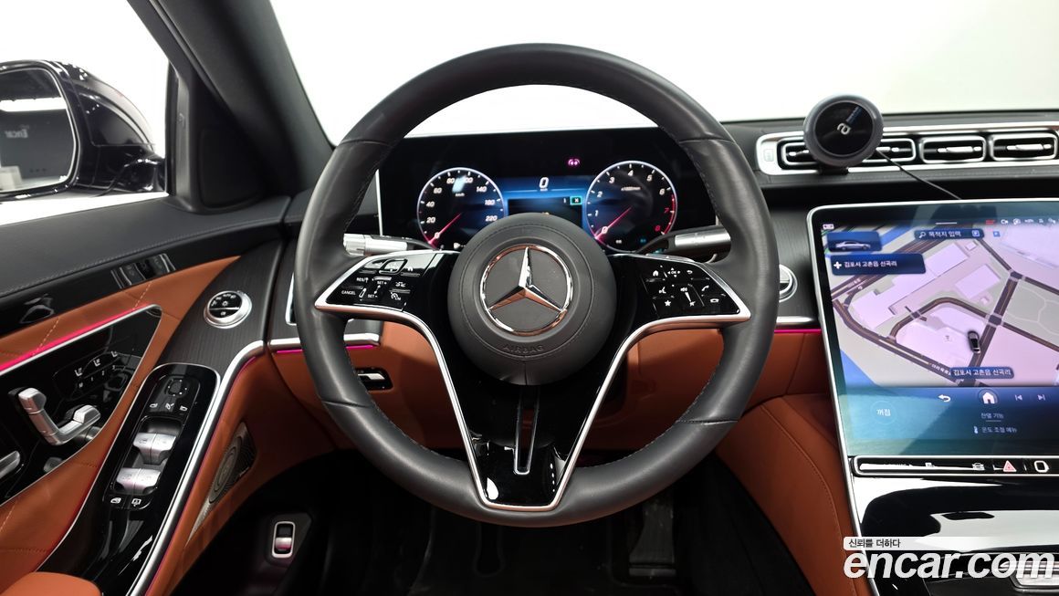 Mercedes-Benz S-Class 2022