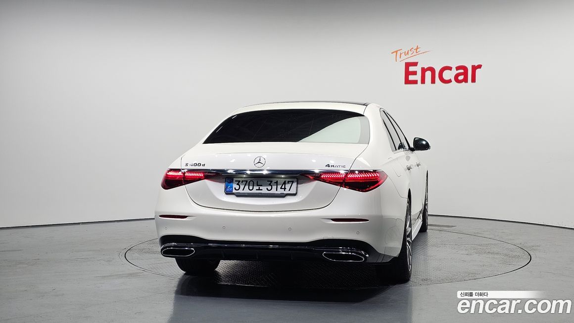 Mercedes-Benz S-Class 2023