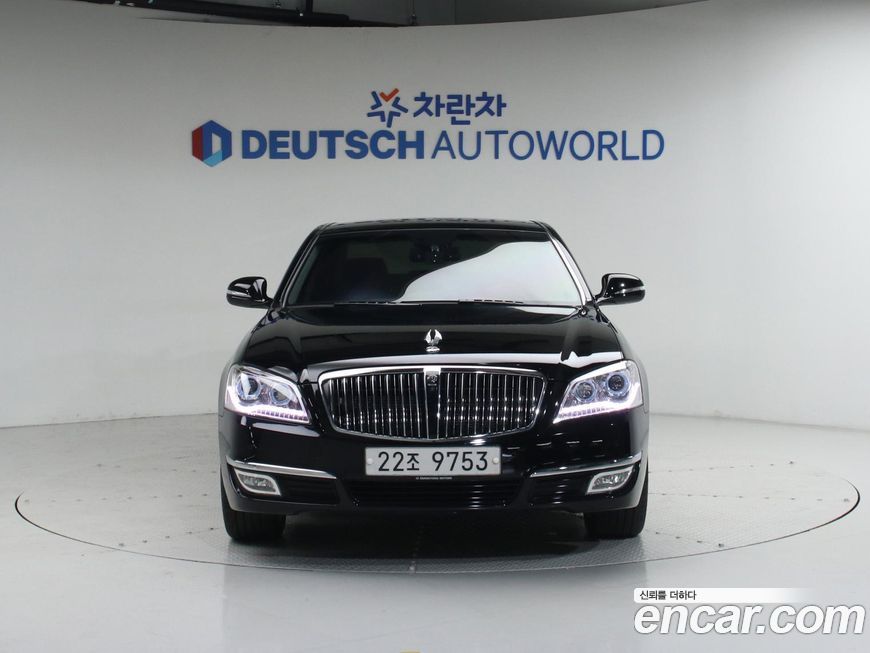 KG_Mobility_Ssangyong Chairman 2015