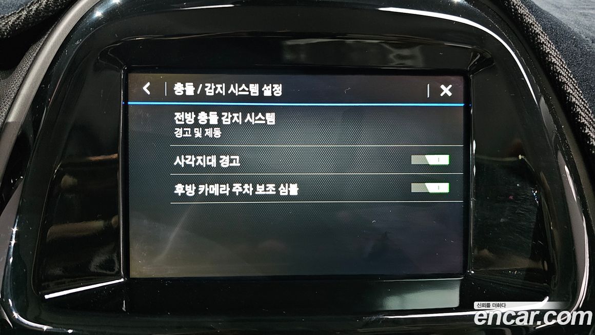 ChevroletGMDaewoo Spark 2022