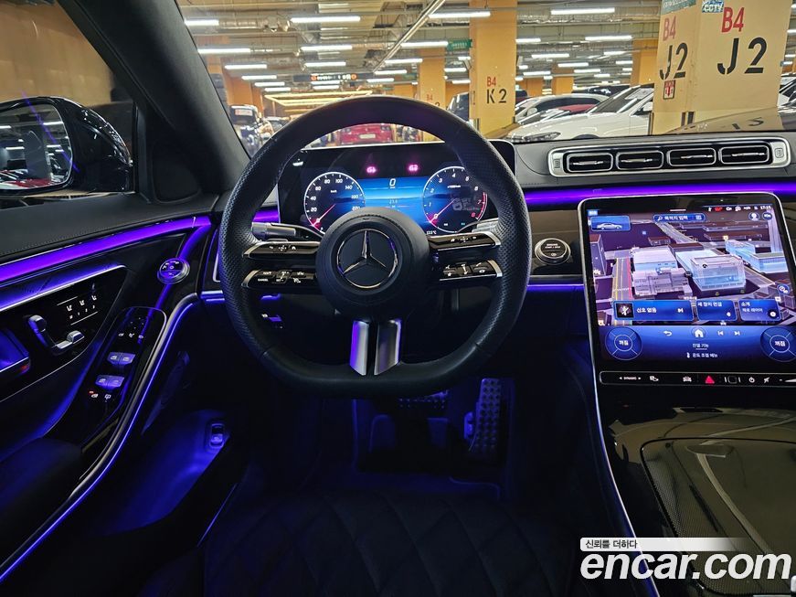 Mercedes-Benz S-Class 2024