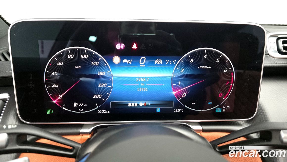 Mercedes-Benz S-Class 2022