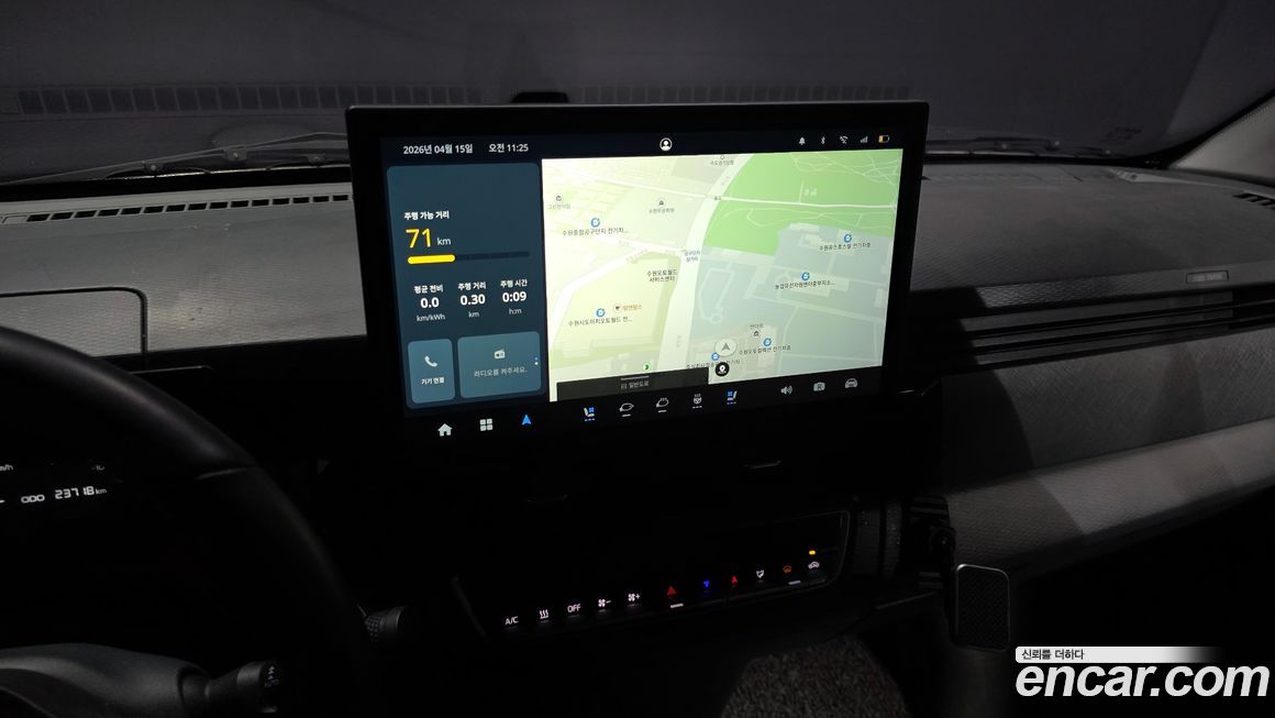 Geely SE-A2 Van 2023