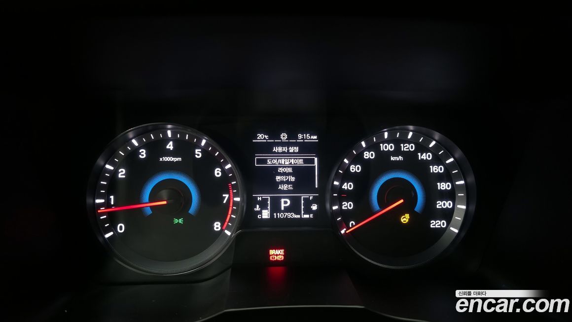 KG_Mobility_Ssangyong TIBOLI 2020