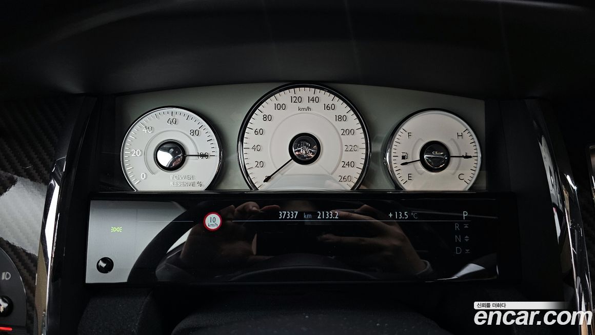 Rolls-Royce Ghost 2019