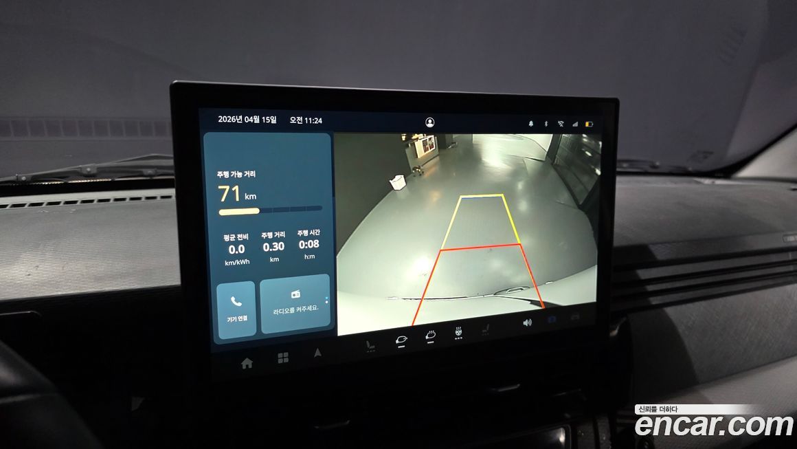 Geely SE-A2 Van 2023