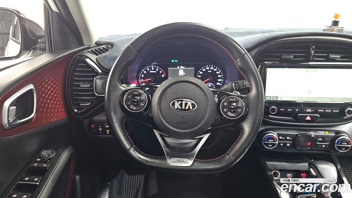 Kia Soul 2019