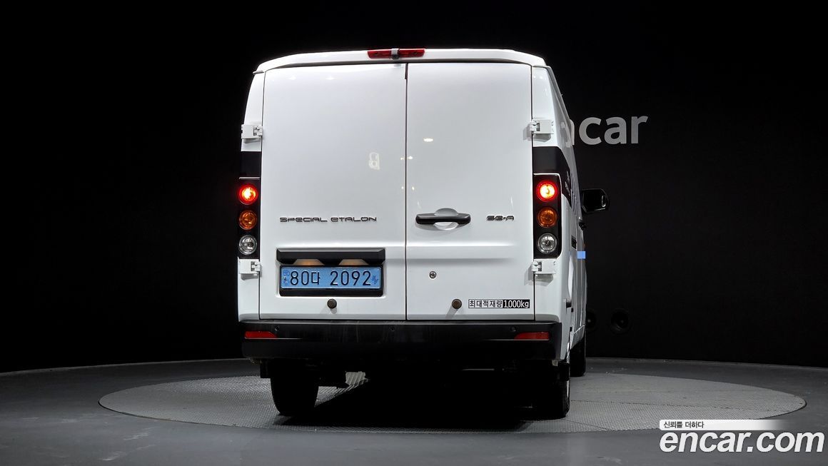 Geely SE-A2 Van 2023