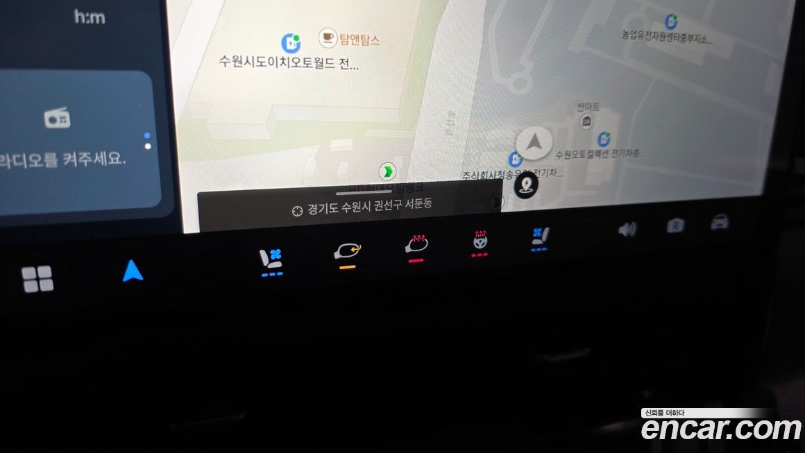 Geely SE-A2 Van 2023