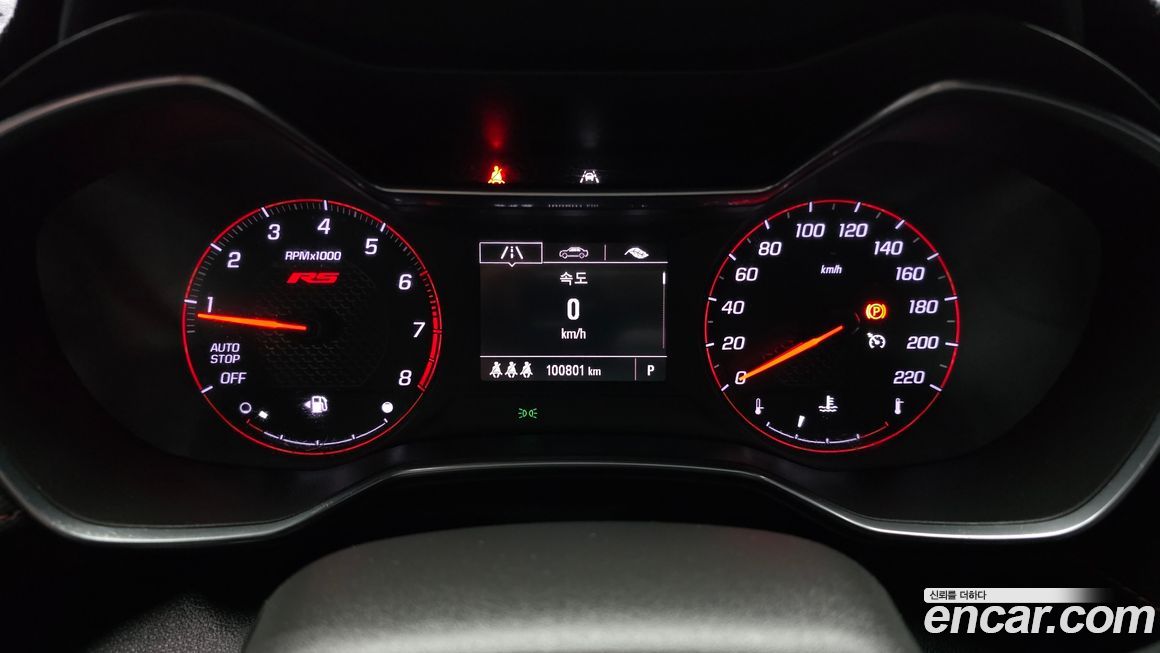 ChevroletGMDaewoo Trailblazer 2021