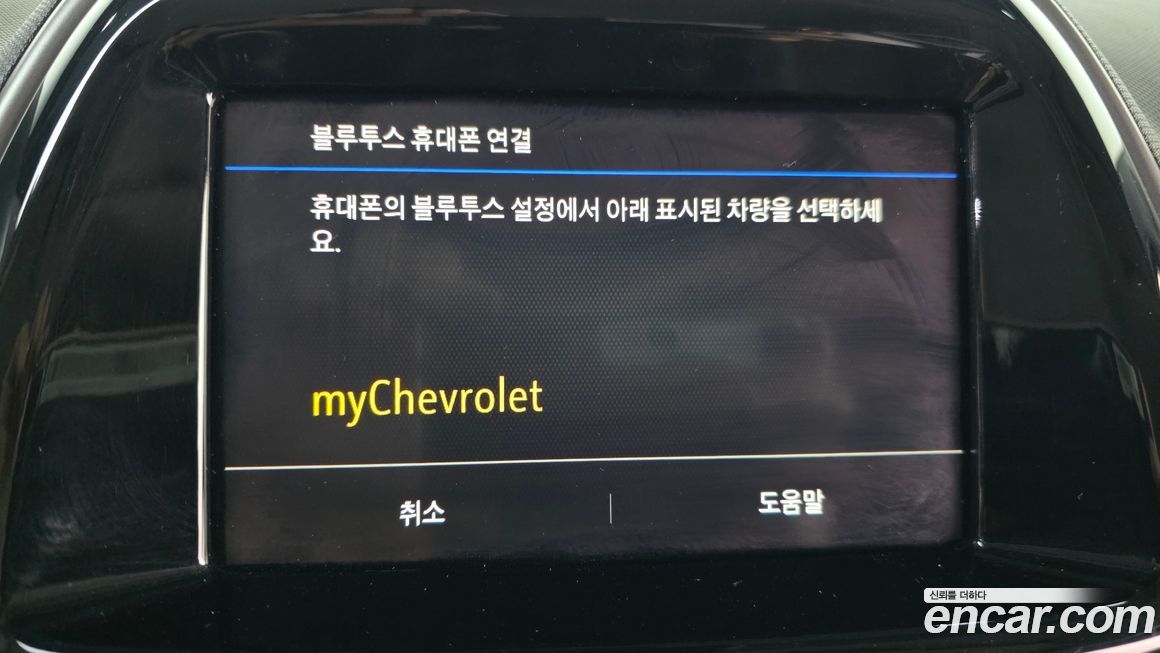 ChevroletGMDaewoo Spark 2019