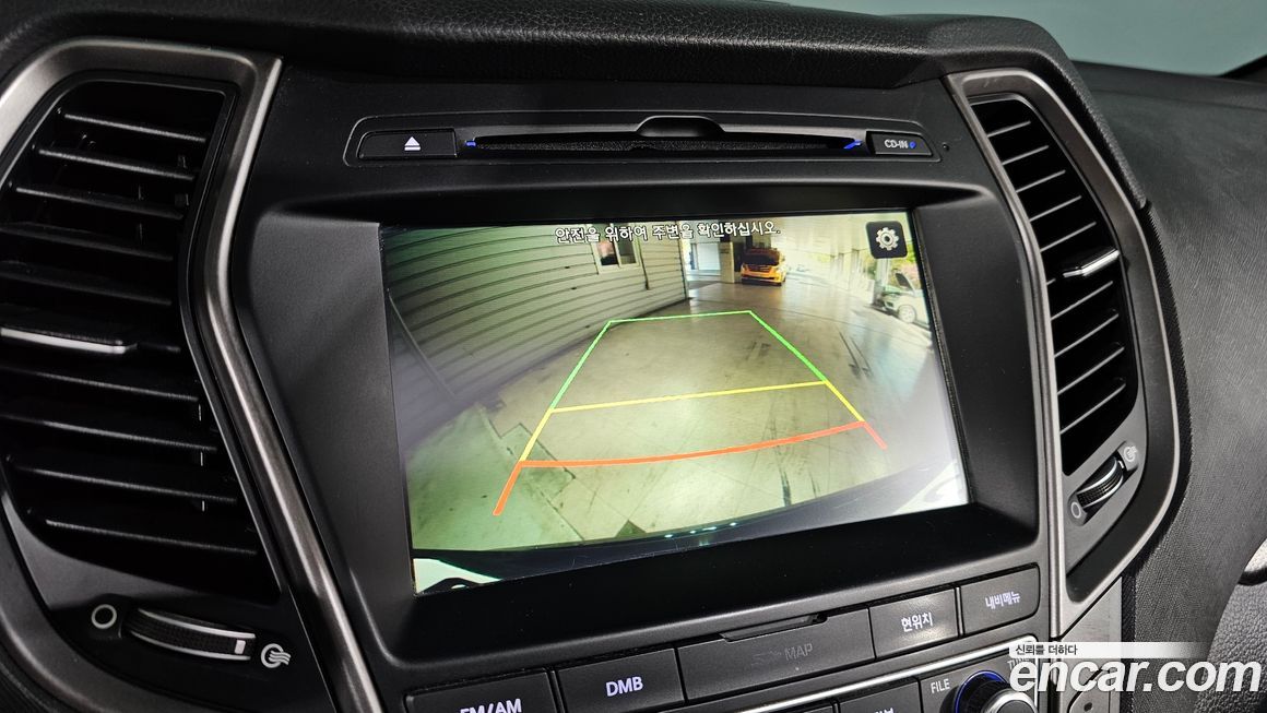 Hyundai Santafe 2016