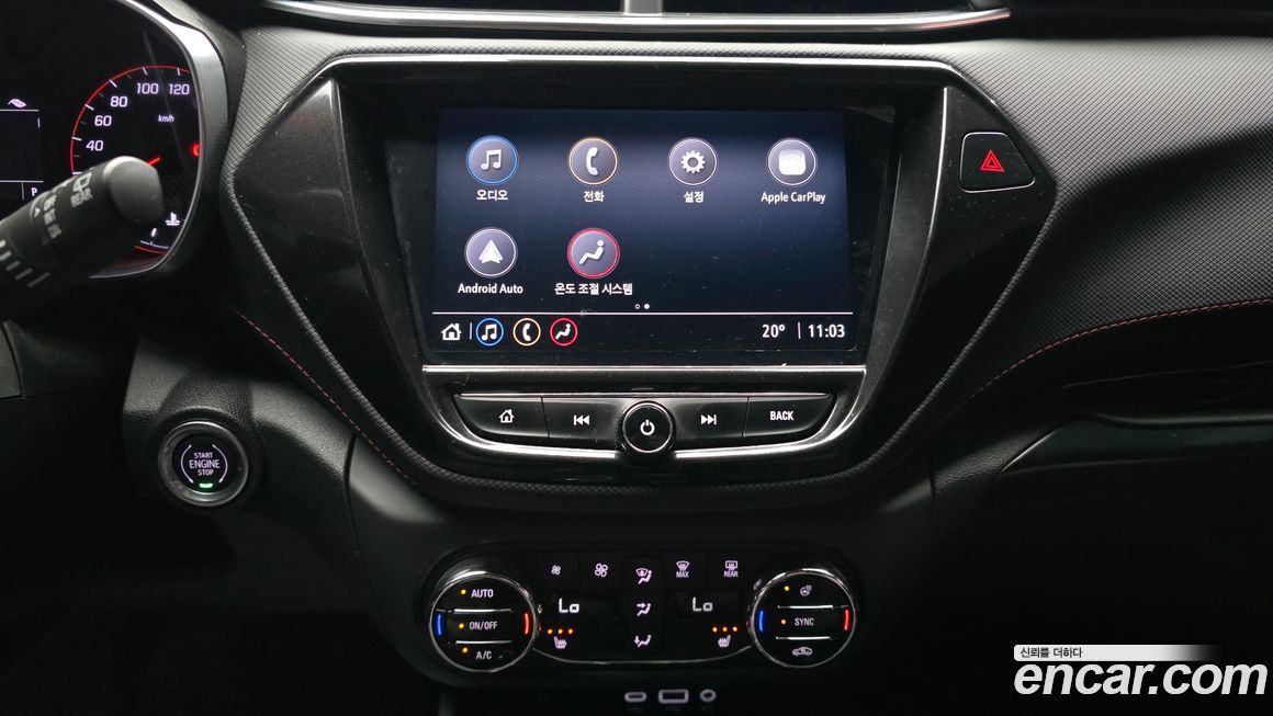 ChevroletGMDaewoo Trailblazer 2021