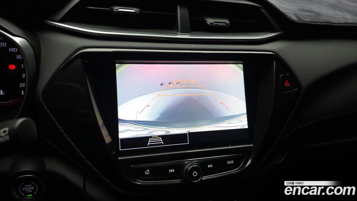 ChevroletGMDaewoo Trailblazer 2021