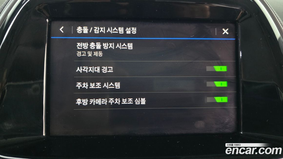 ChevroletGMDaewoo Spark 2019