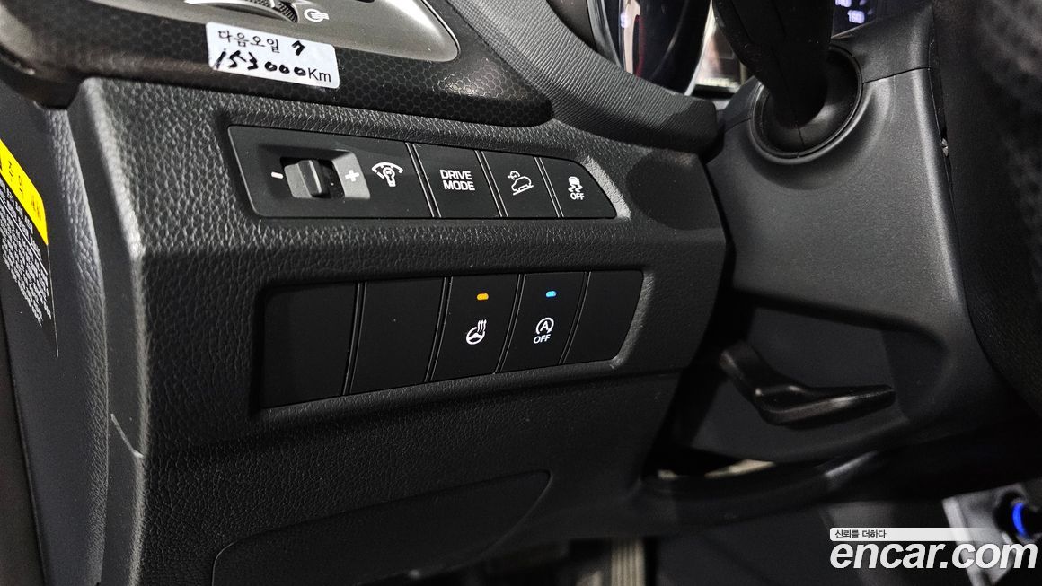 Hyundai Santafe 2016