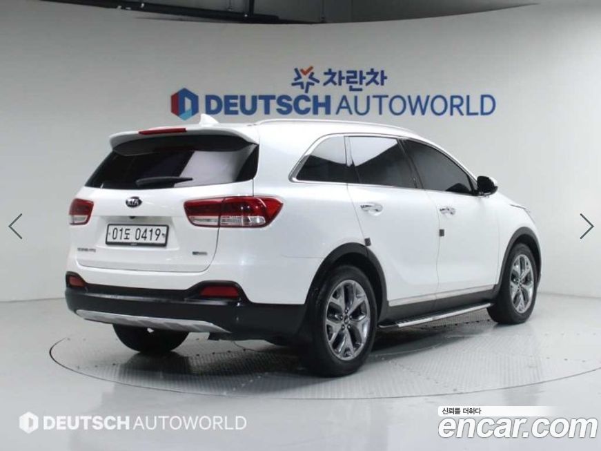 Kia Sorento 2016