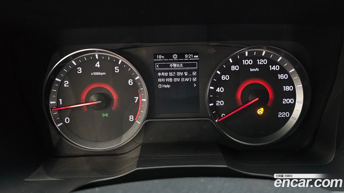 KG_Mobility_Ssangyong TIBOLI 2020