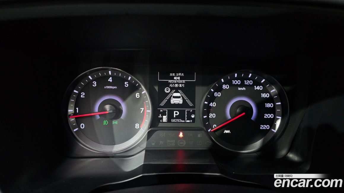 KG_Mobility_Ssangyong TIBOLI 2020