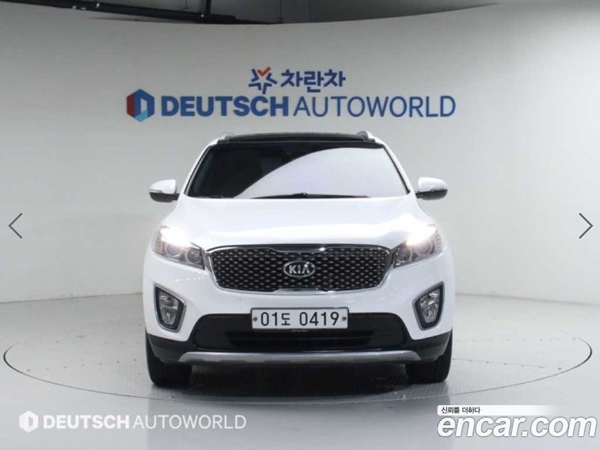 Kia Sorento 2016