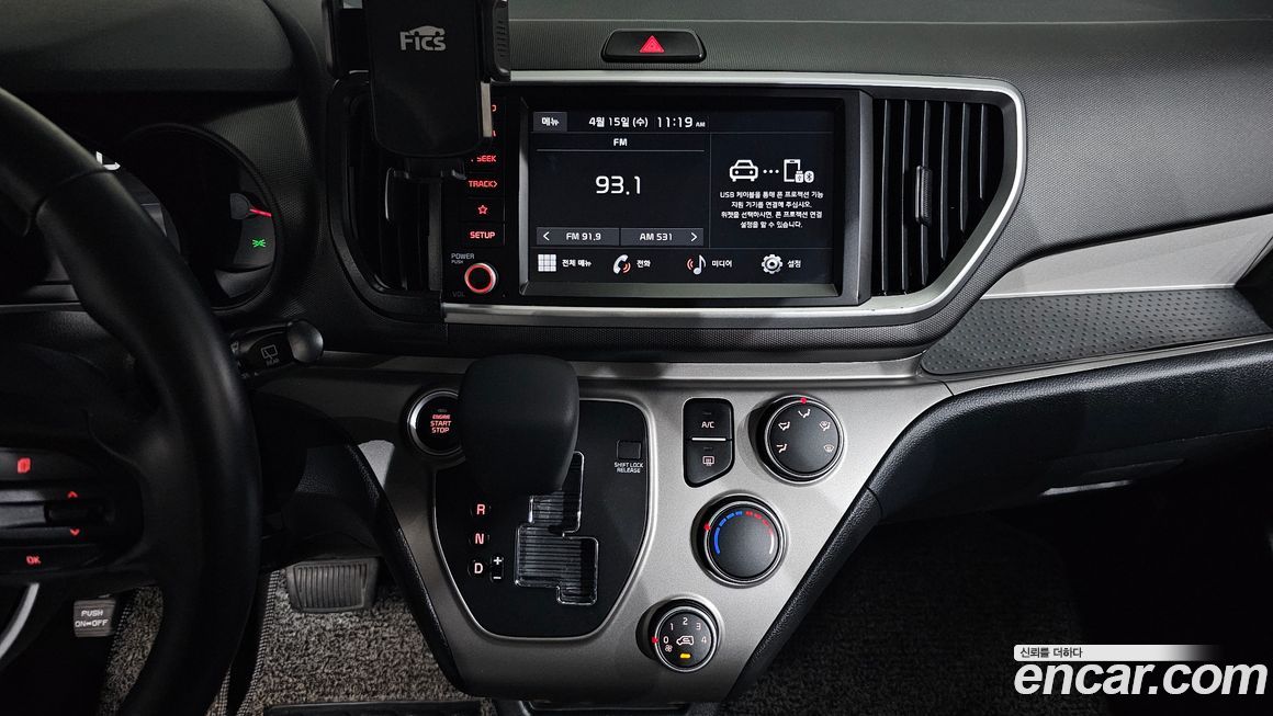 Kia RAY 2022