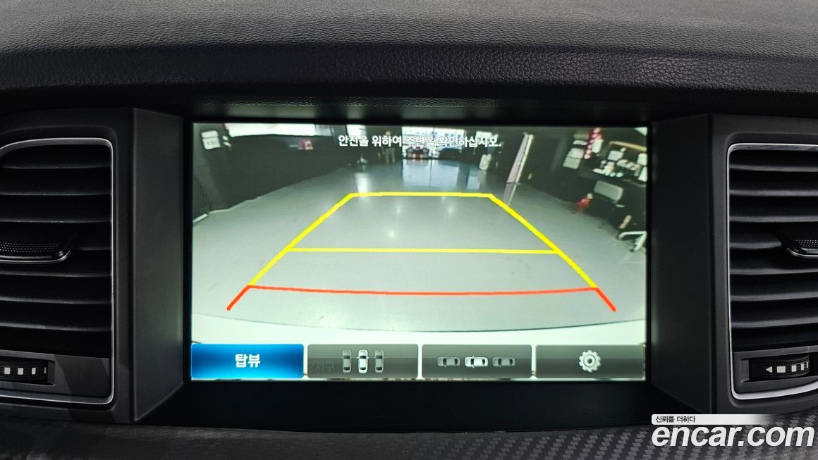 Hyundai Genesis 2015