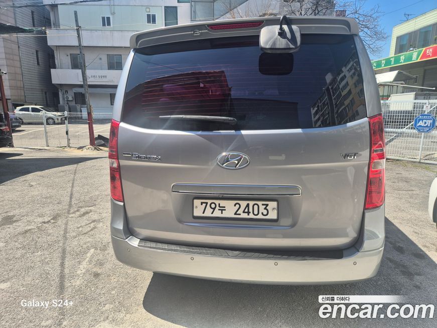 Hyundai Starex 2017