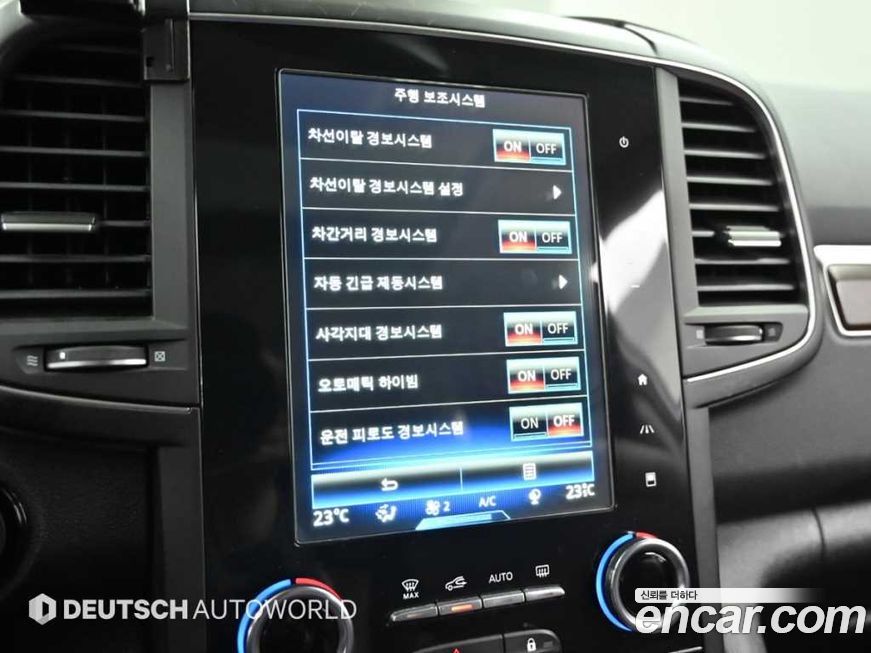 Renault-KoreaSamsung QM6 2020