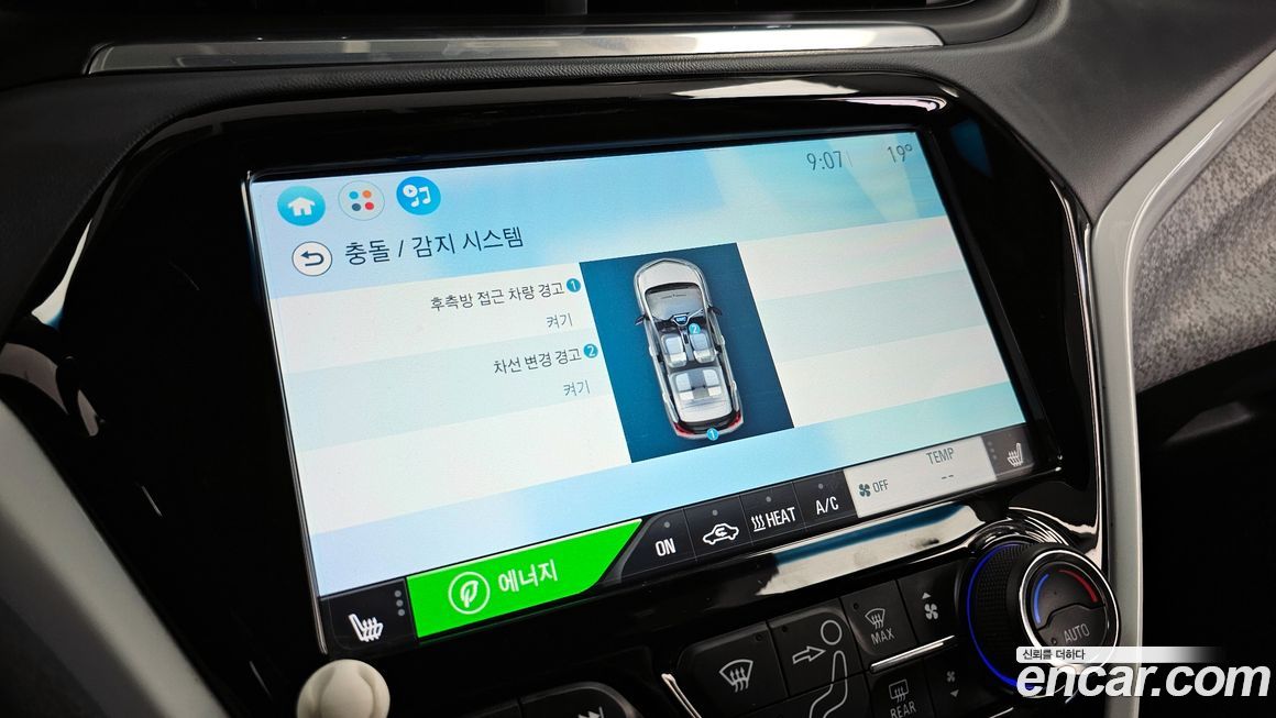 ChevroletGMDaewoo Bolt EV 2019