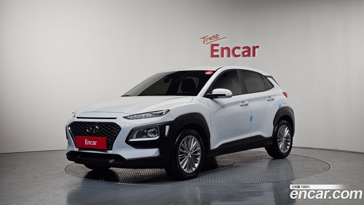 Hyundai Kona 2020