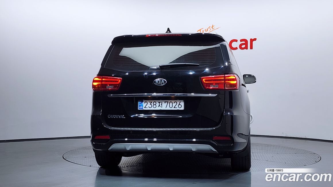 Kia Canival 2020