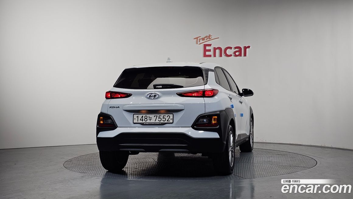 Hyundai Kona 2020