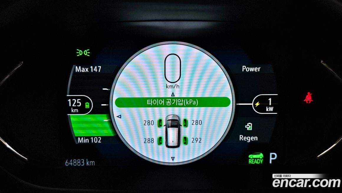 ChevroletGMDaewoo Bolt EV 2019