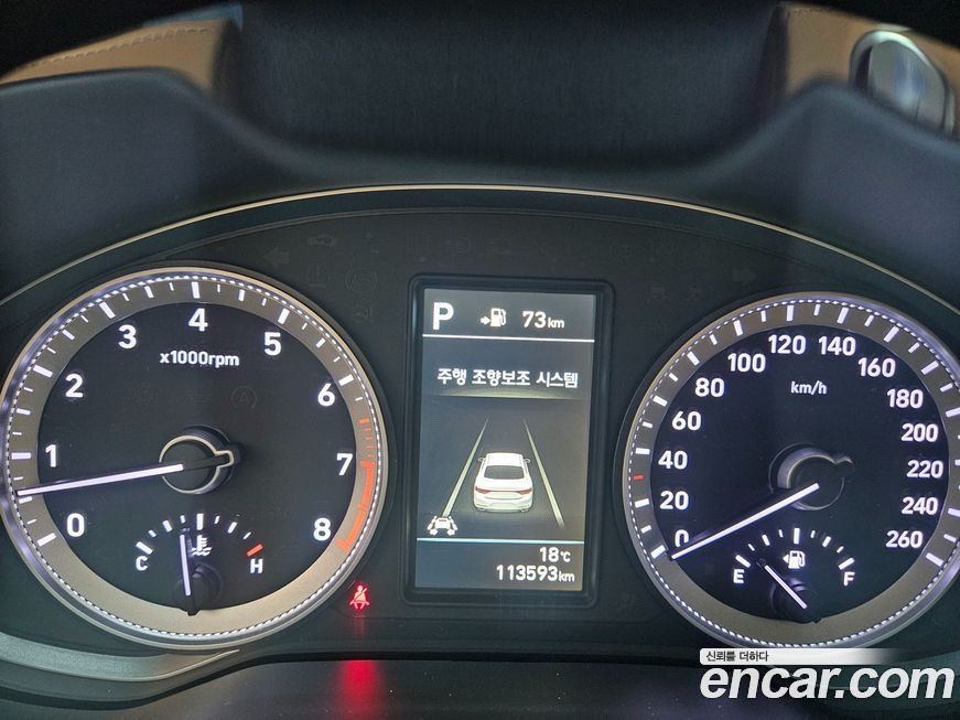 Hyundai Grandeur 2018